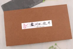 Coffret 3 couteaux japonais Satake Cutlery ABS sujihiki + chef + nakiri