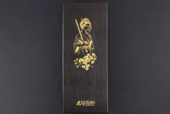Coffret 2 couteaux Wusaki Sakin Damas 10Cr Chef + Office