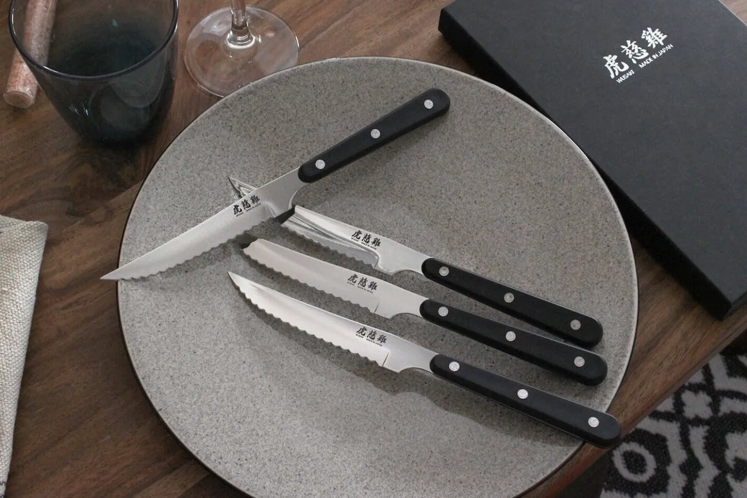 Coffret de table Wusaki 4 couteaux à steak 11cm