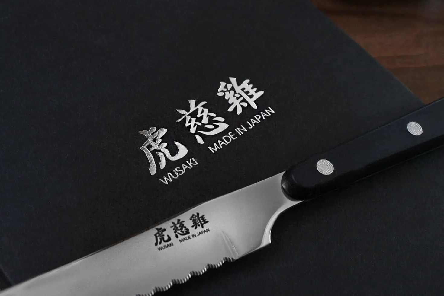 Coffret de table Wusaki 4 couteaux à steak 11cm