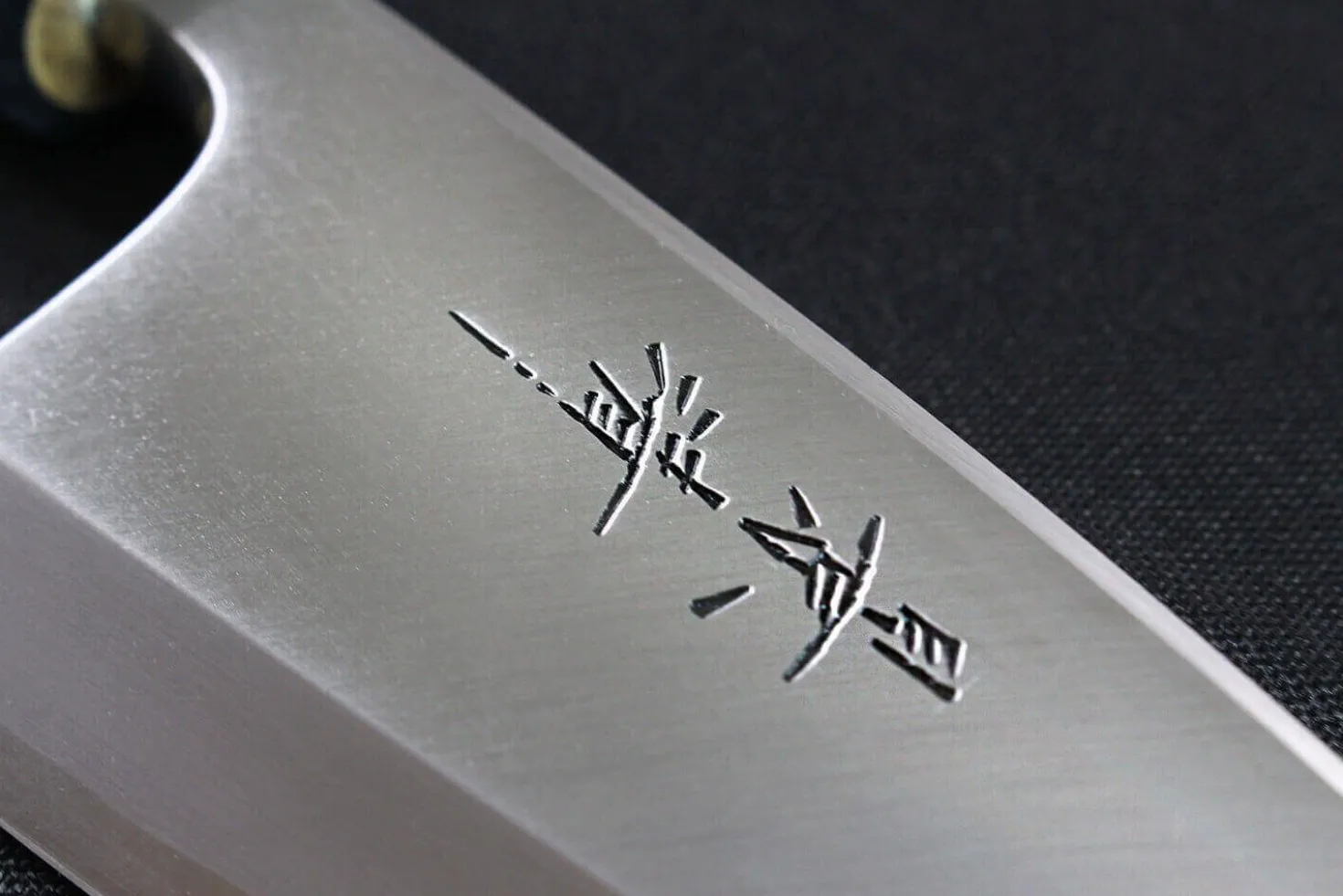 Couteau deba japonais artisanal Kagekiyo Utage White Steel 2 16.5cm
