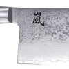 Couteau de chef chinois japonais Yaxell RAN lame 19cm damas 69 couches