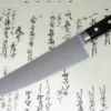 Couteau de chef 21cm Japan Kanetsune acier carbone 2N