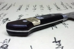 Couteau de chef 21cm Japan Kanetsune acier carbone 2N