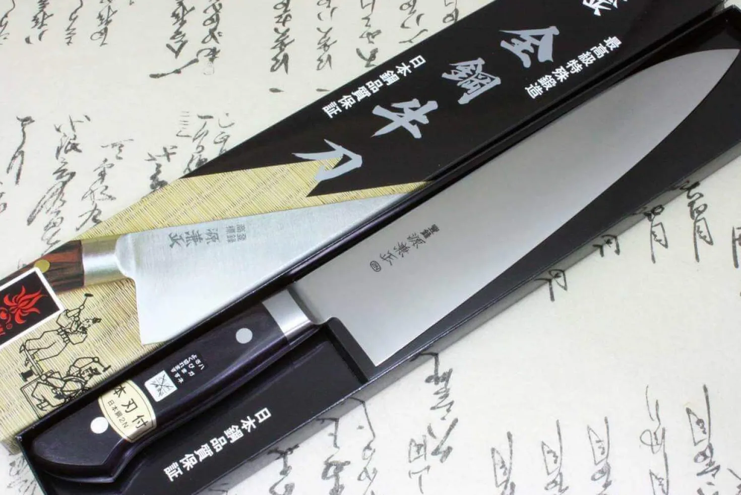 Couteau de chef 27cm Japan Kanetsune acier carbone 2N