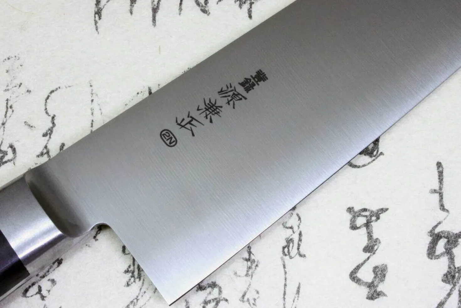 Couteau de chef 27cm Japan Kanetsune acier carbone 2N