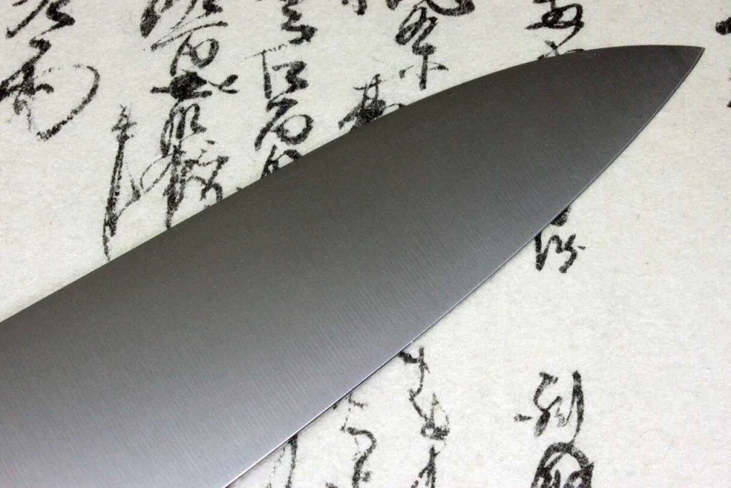 Couteau de chef 27cm Japan Kanetsune acier carbone 2N