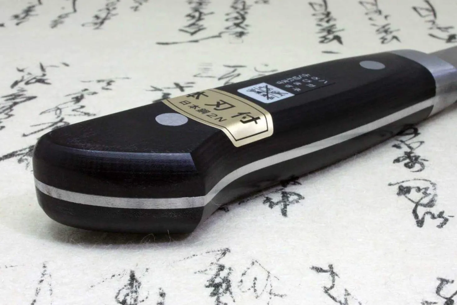 Couteau de chef 27cm Japan Kanetsune acier carbone 2N