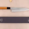 Couteau de chef 20cm japonais artisanal Nigara Hamono Migaki Tsuchime SG2 teck