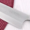 Couteau de chef 24cm japonais artisanal Masakage Yuki Shirogami 2