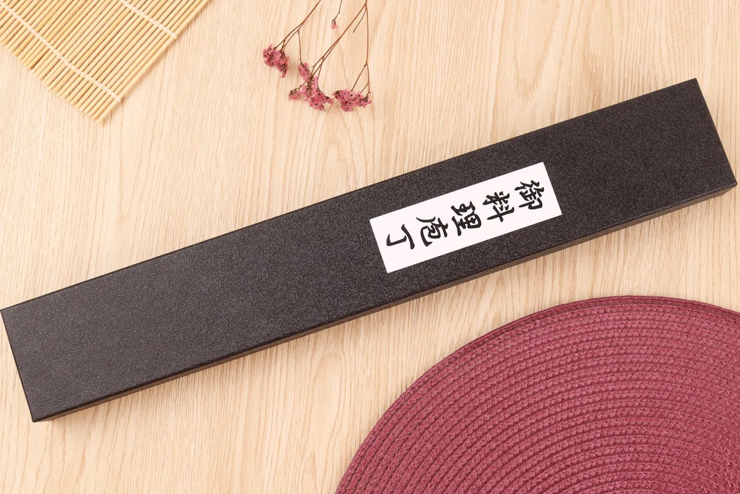 Couteau de chef 24cm japonais artisanal Yuzo Haruto Damas