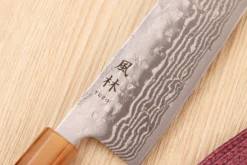 Couteau de chef 24cm japonais artisanal Yuzo Haruto Damas