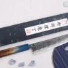 Couteau de chef 21cm japonais artisanal Yoshihiro Rugged Black