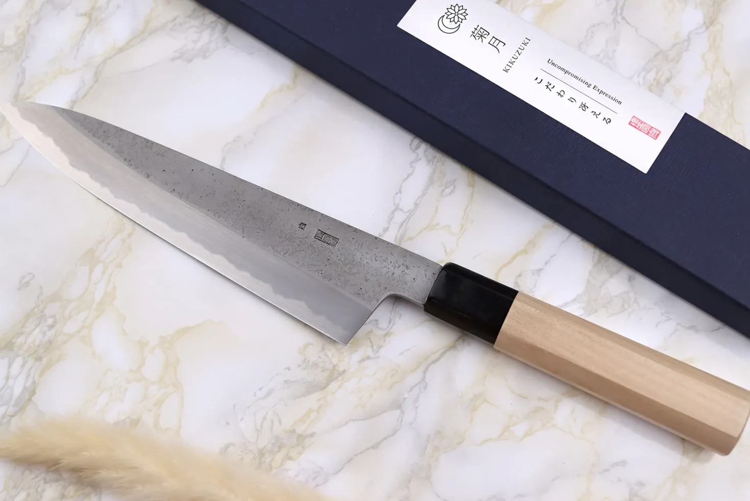 Couteau de chef 21cm japonais artisanal Sakai Kikumori Kikuzuki Rin