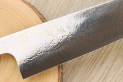 Couteau de chef 21cm japonais artisanal Takeshi Saji VG10 Rainbow