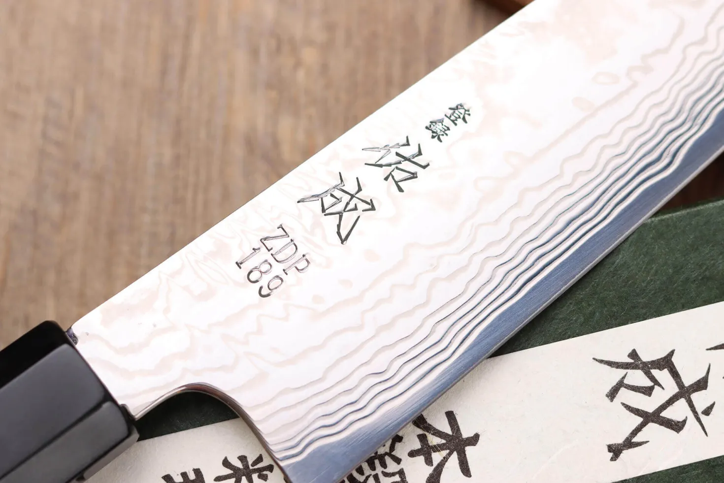 Couteau de chef 21cm japonais artisanal Sukenari ZDP-189 damas manche en ébène