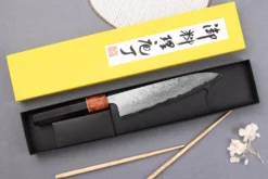 Couteau de chef 18cm japonais artisanal Toshihiro Wakui Aogami 2 damas laminé