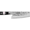 Couteau de chef 18cm japonais artisanal Fujiwara Maboroshi