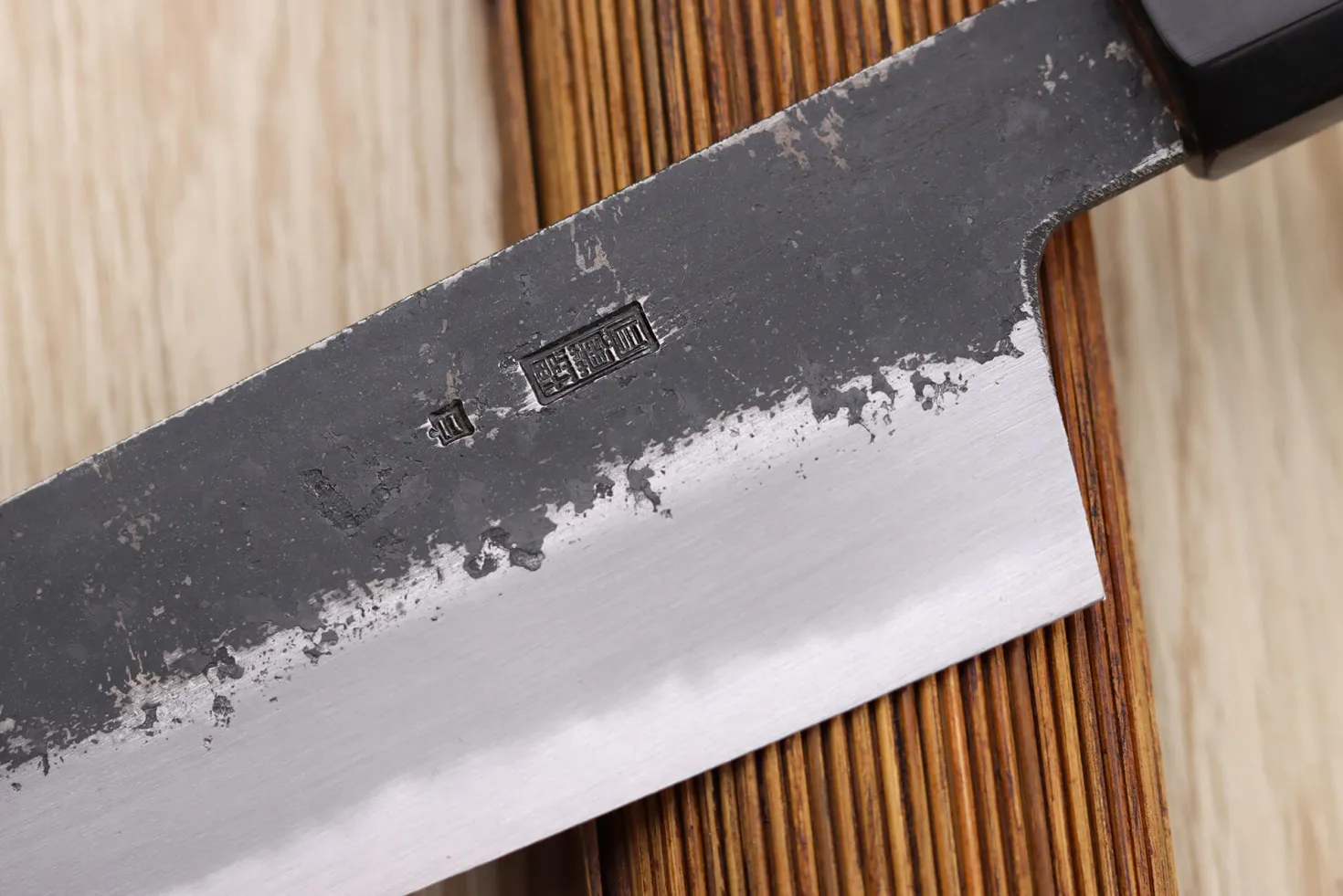 Couteau de chef 21cm japonais artisanal Sakai Kikumori Kikuzuki Kuro