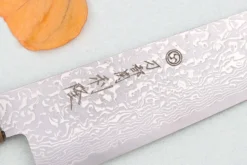 Couteau de chef 21cm japonais artisanal Toshitaka Suminagashi SG2 Damas