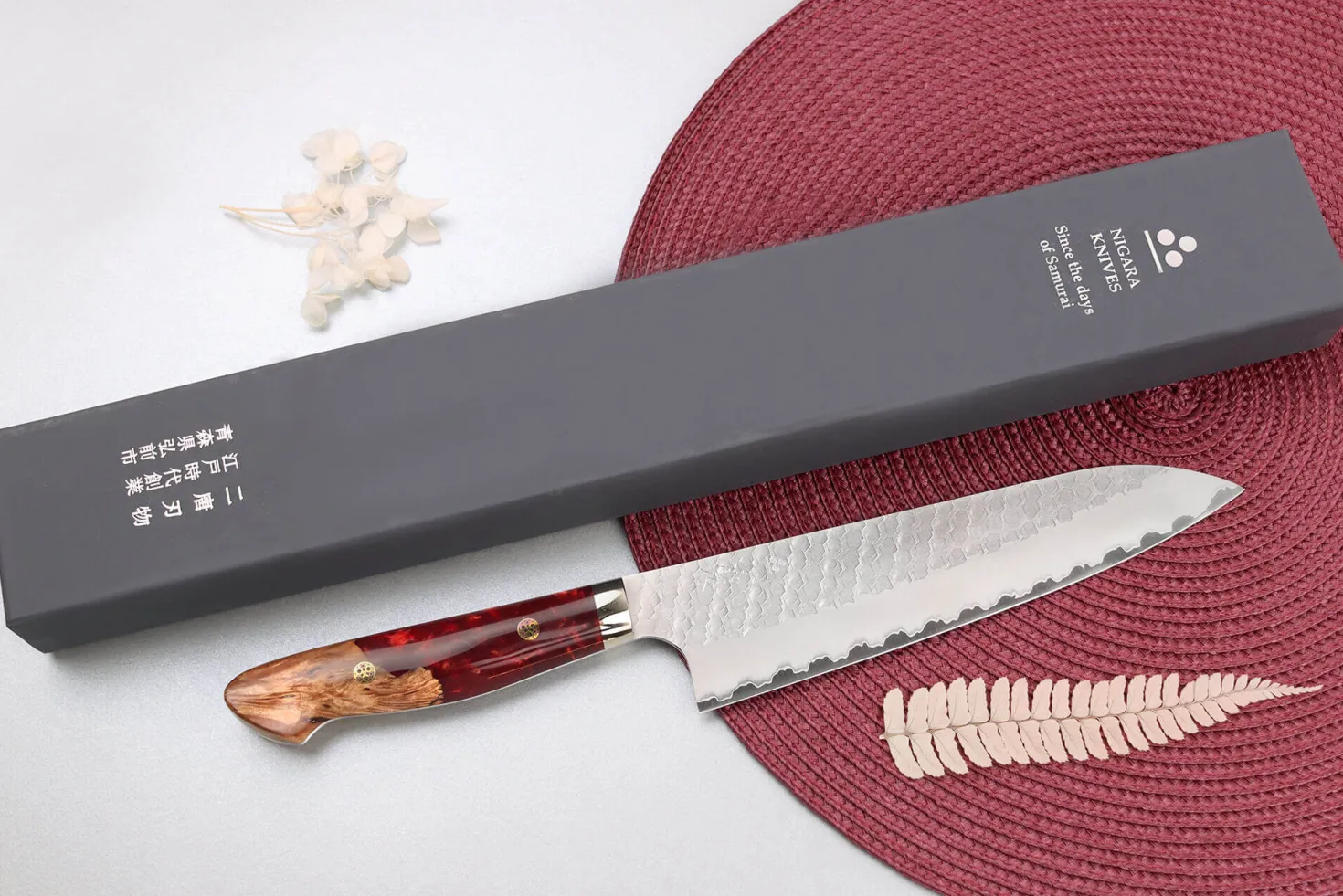 Couteau de chef 21cm japonais artisanal Nigara Hamono Migaki Tsuchime SG2 manche en acrylique
