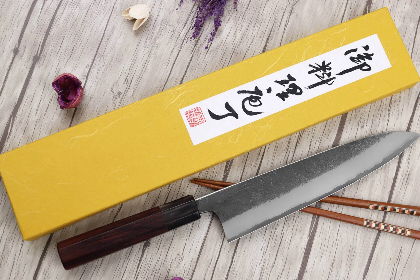 Couteau de chef 21cm japonais artisanal Toshihiro Wakui Shirogami 2 San Maï nashiji