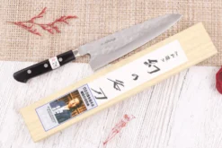 Couteau de chef 19,5cm japonais artisanal Fujiwara Maboroshi