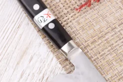Couteau de chef 19,5cm japonais artisanal Fujiwara Maboroshi