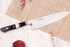 Couteau de chef 19,5cm japonais artisanal Fujiwara Maboroshi