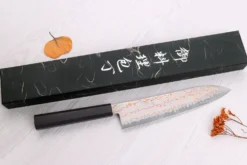 Couteau de chef 21cm japonais artisanal Hatsukokoro Hayabusa Rainbow Damas