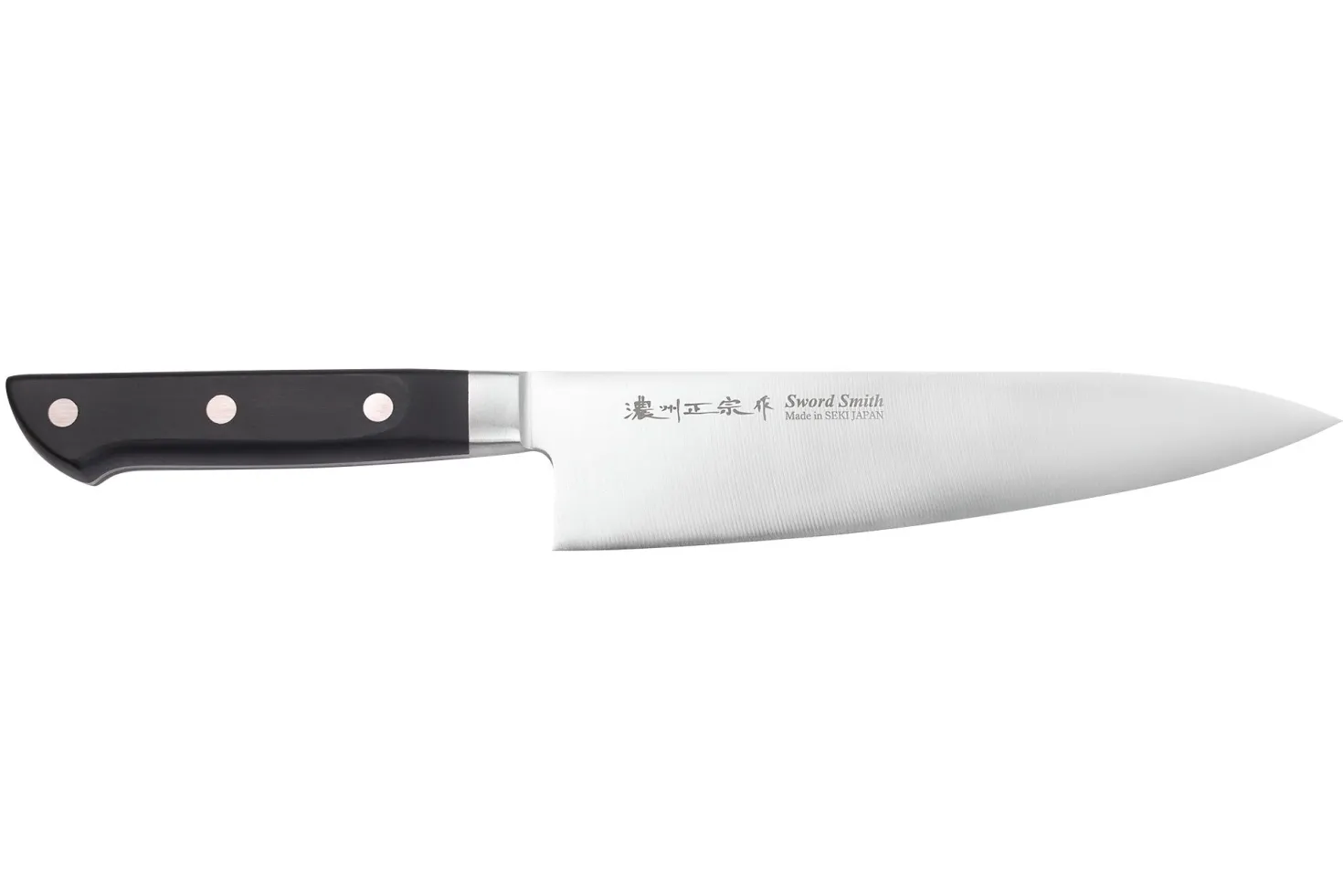 Couteau de chef 21cm japonais Satake Cutlery ABS