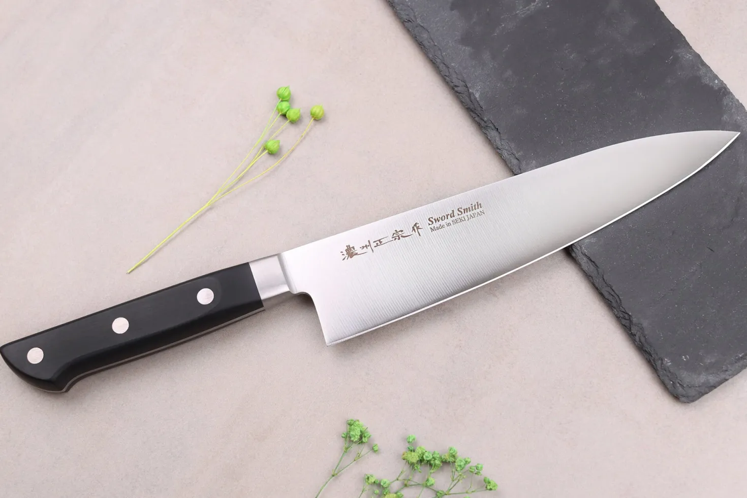 Couteau de chef 21cm japonais Satake Cutlery ABS