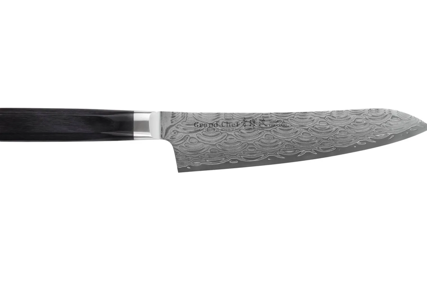 Couteau de chef 21cm japonais Sakai Takayuki Grand Chef Seigaiha Damas 45 couches