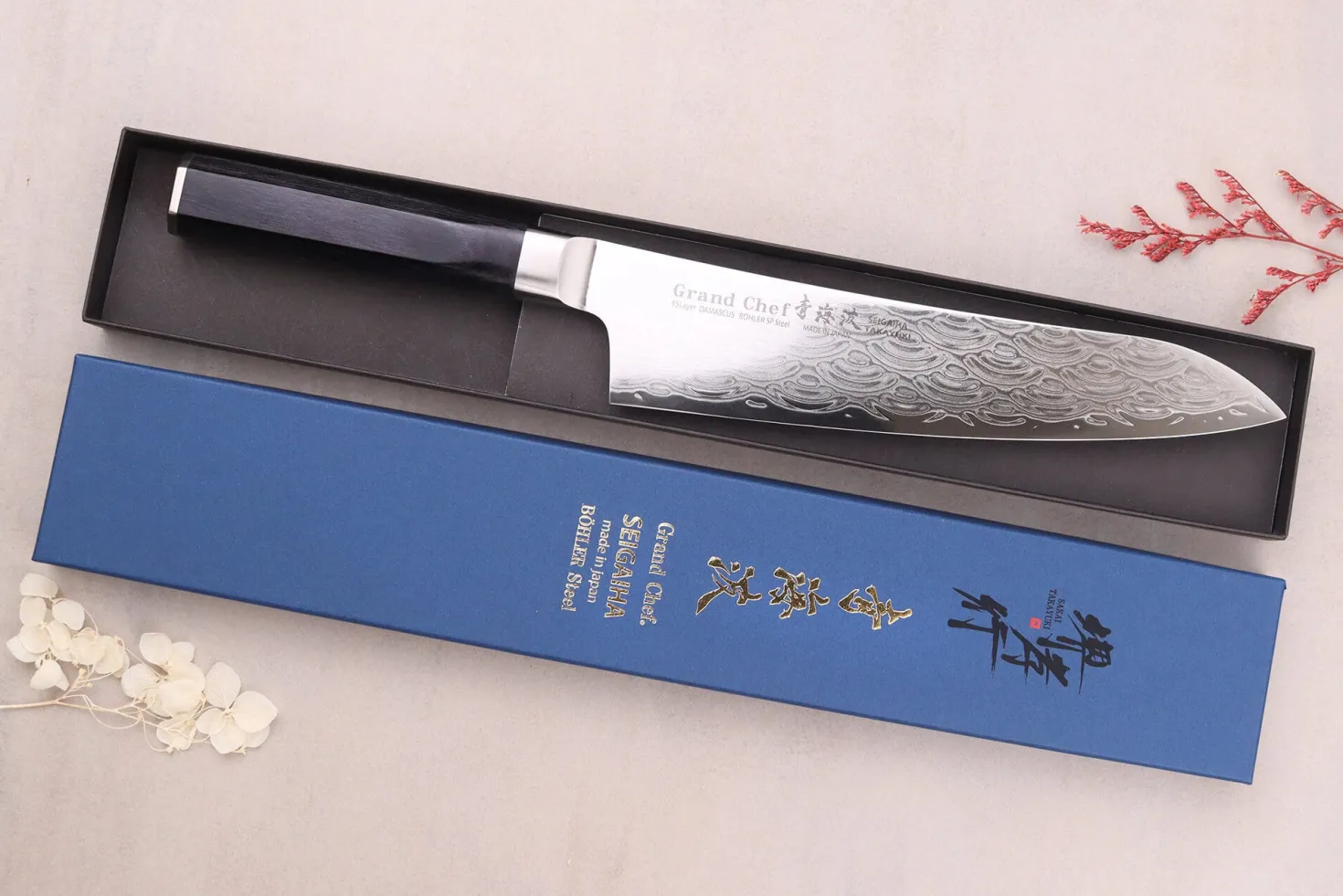 Couteau de chef 21cm japonais Sakai Takayuki Grand Chef Seigaiha Damas 45 couches