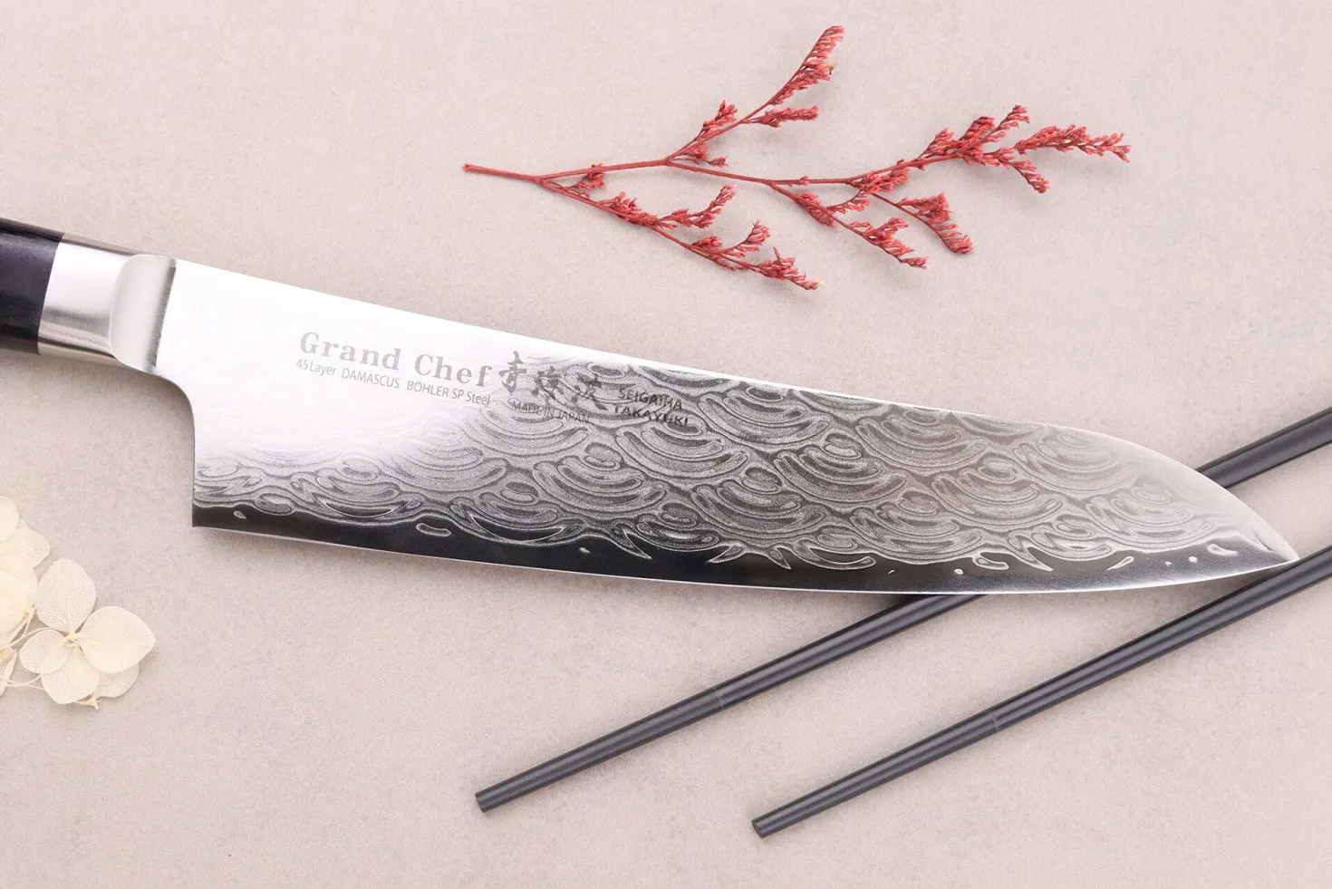 Couteau de chef 21cm japonais Sakai Takayuki Grand Chef Seigaiha Damas 45 couches
