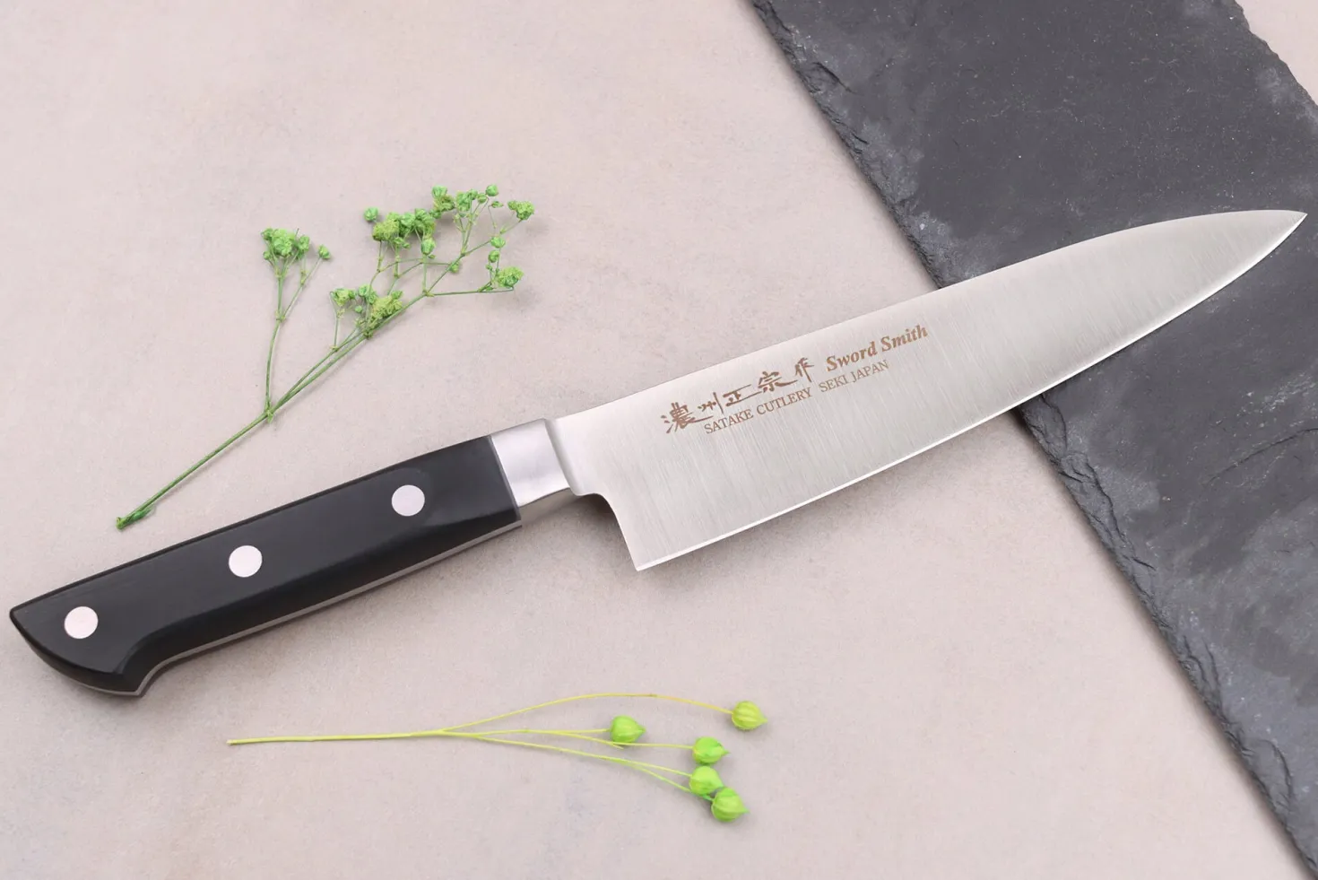 Couteau de chef 18cm japonais Satake Cutlery ABS