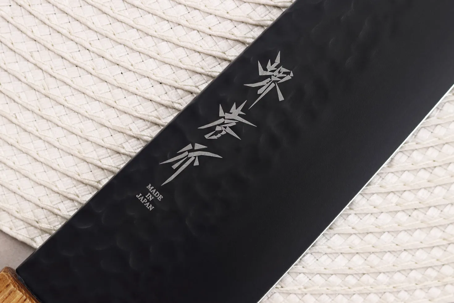 Couteau de chef 24cm japonais Sakai Takayuki Kurokage VG10 manche en chêne brûlé