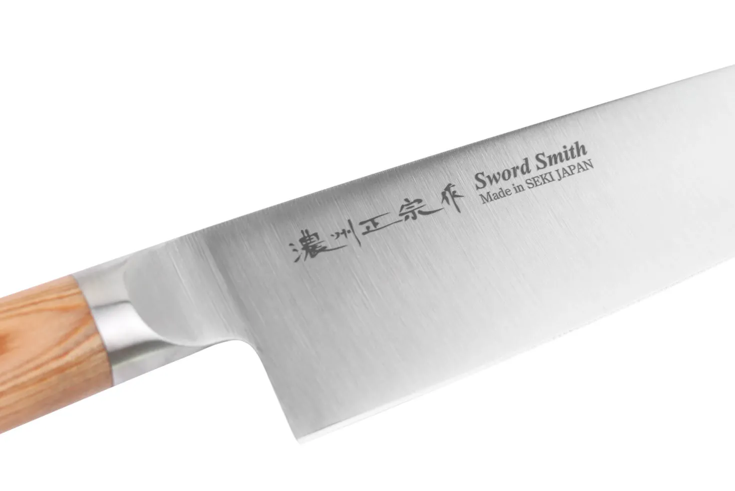Couteau de chef 20cm japonais Satake Cutlery Pakkawood