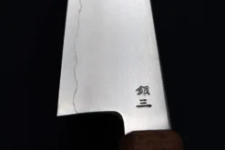 Couteau de chef japonais artisanal Kagekiyo Hiroba 24cm