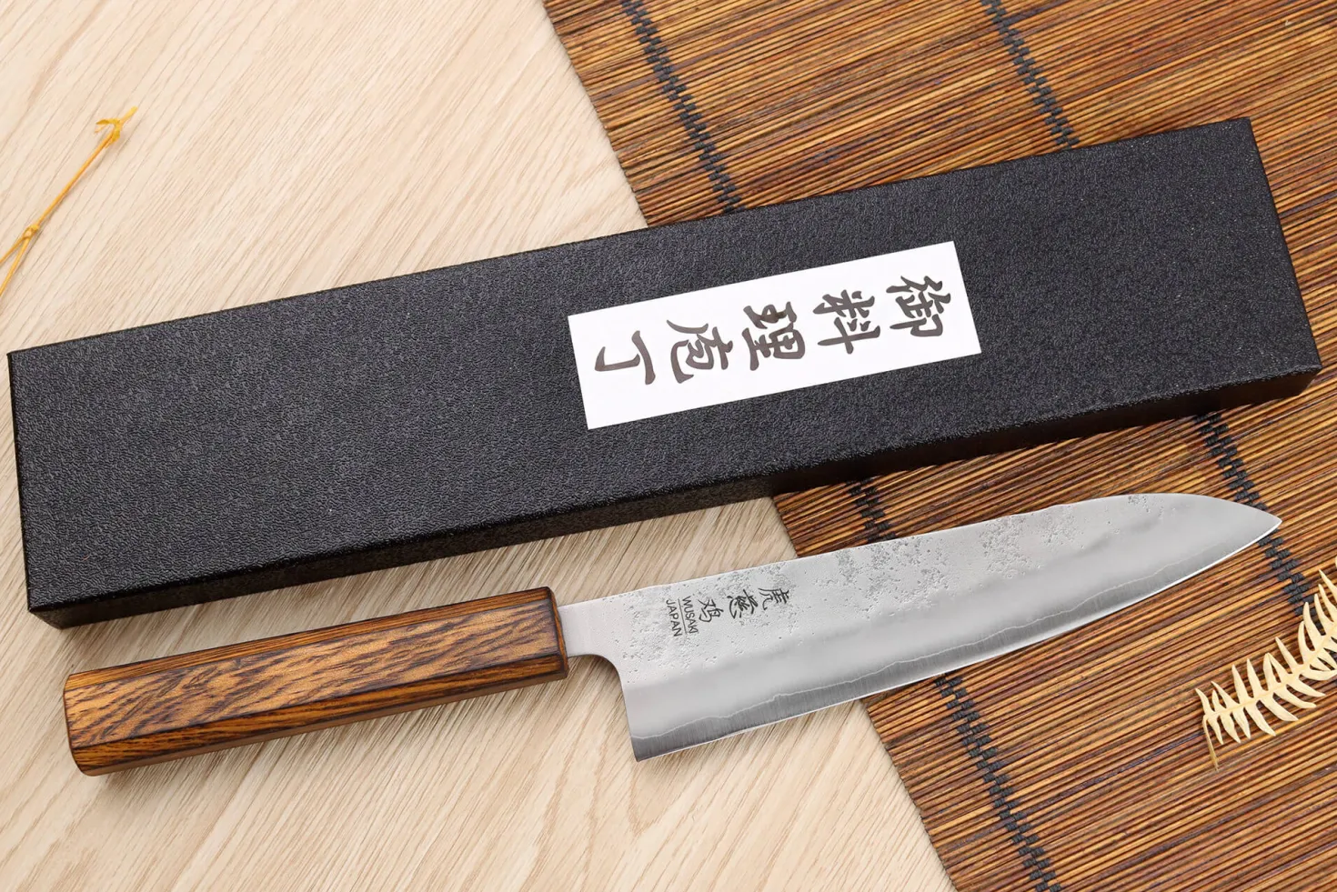Couteau de chef japonais artisanal Wusaki Yoshi G3 chêne 18cm