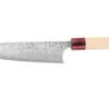 Couteau de chef japonais artisanal Masakage Kiri 18cm damas 49 couches