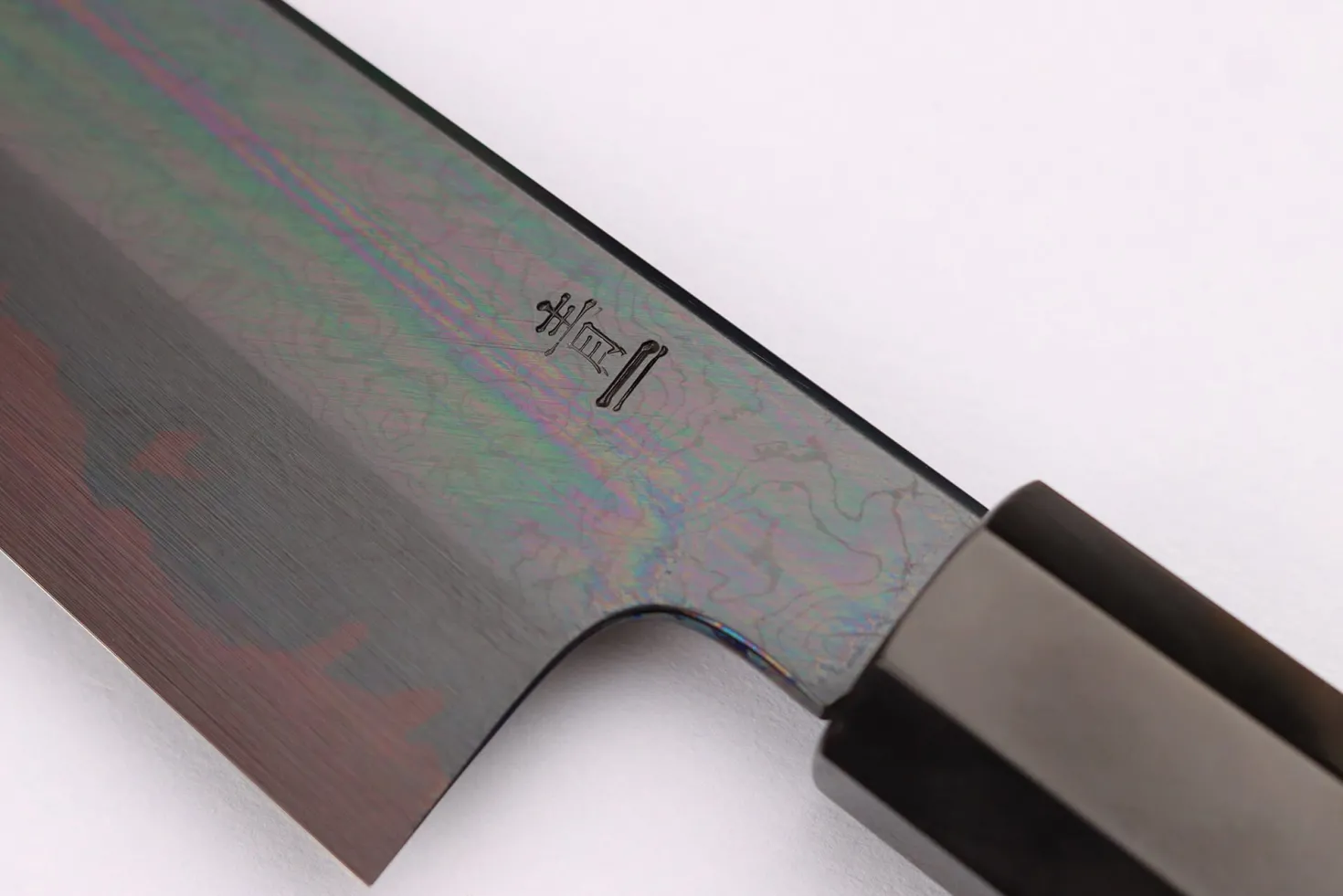 Couteau de chef japonais artisanal Kagekiyo Yoshikazu Tanaka Black Damas Aogami 21cm