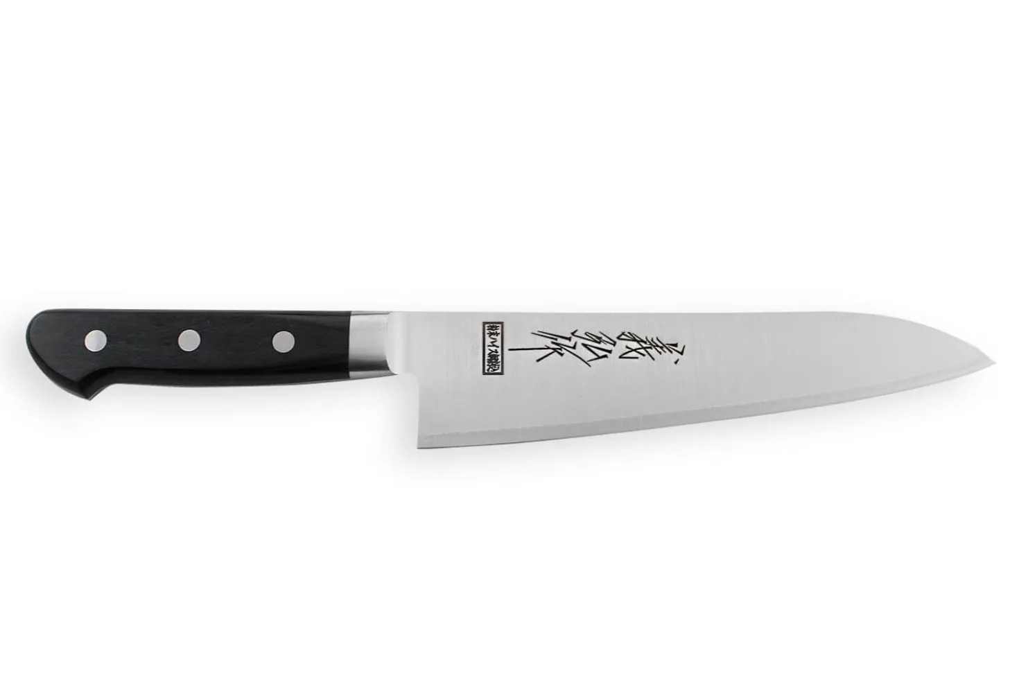 Couteau de chef japonais artisanal Yoshihiro acier SRS15