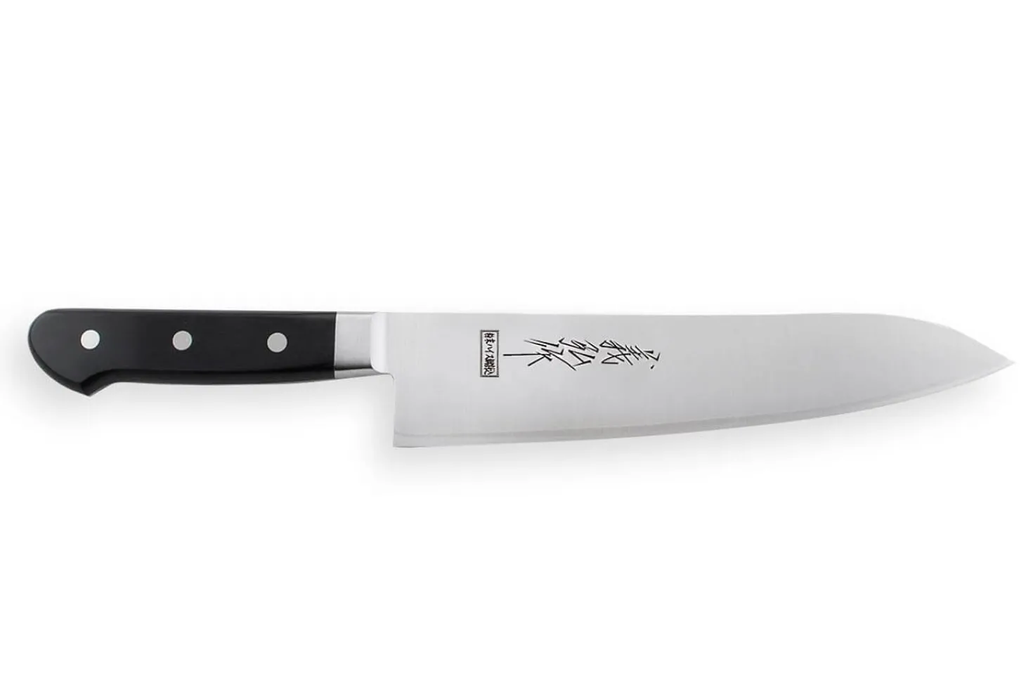 Couteau de chef japonais artisanal Yoshihiro acier SRS15