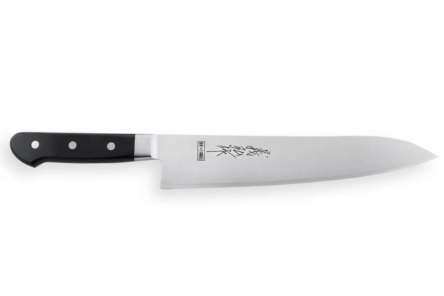 Couteau de chef japonais artisanal Yoshihiro acier SRS15