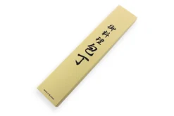 Couteau de chef japonais artisanal Yoshihiro acier SRS15