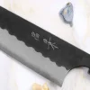 Couteau de chef japonais artisanal Masakage Koishi 18cm