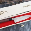 Couteau de chef japonais artisanal Takeshi Saji R2 Damas 18cm