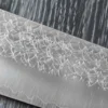 Couteau de chef japonais artisanal Yoshimi Kato Minamo SG2 Tsuchime 24cm