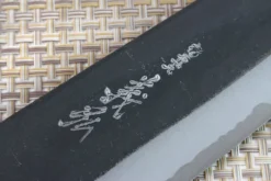 Couteau de chef japonais artisanal Yoshihiro White 2 steel 24cm